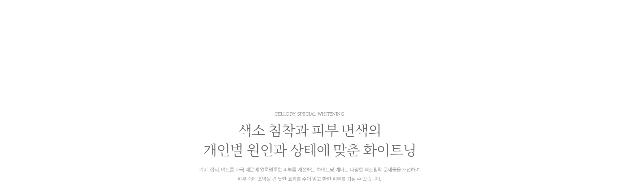 점